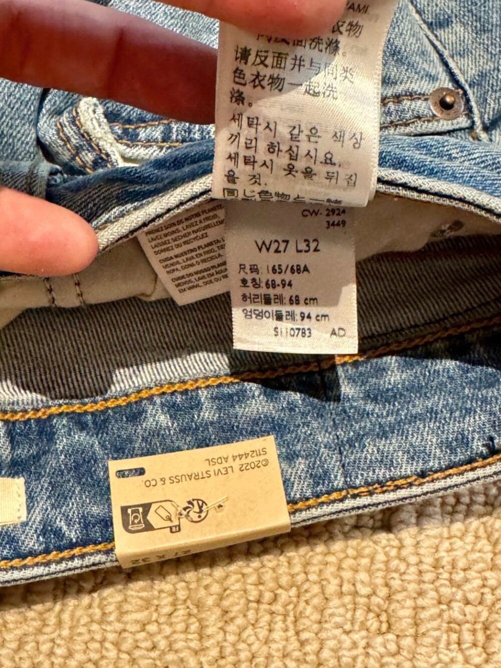 New Women's Levi's Blue Jeans 27x32 Superlow Bootcut With Tags - Picture 6 of 8